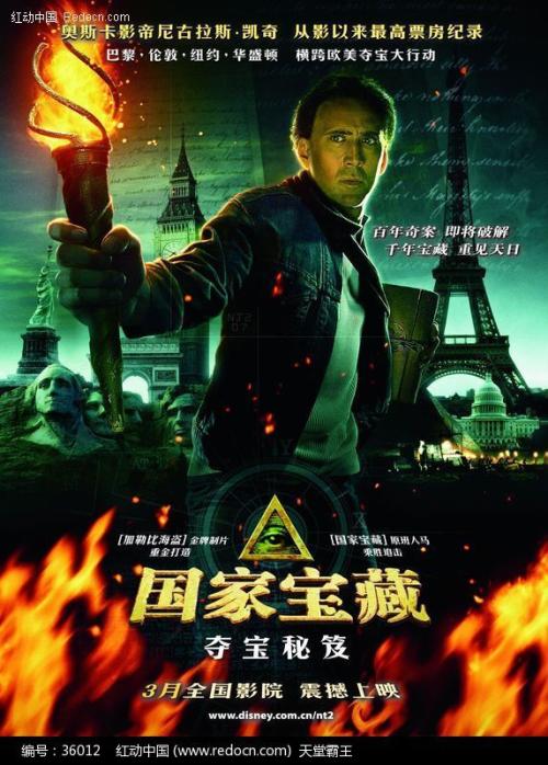 史迪尔门学院文凭毕业证假的多少钱